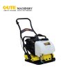GUTE Machinery ZBR75s Loncin Plate Compactor