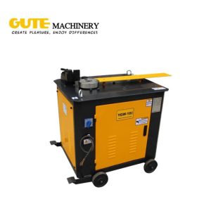 GUTE Machinery XDL-25-40 Automatic Rebar Tying Machine