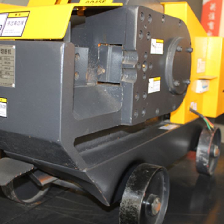 Gute Machinery Gq35 Electric Rebar Cutter Gute Machinery Gq35 Electric Rebar Cutter