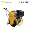 GUTE Machinery FHR600 Mini Double Road Roller Machine
