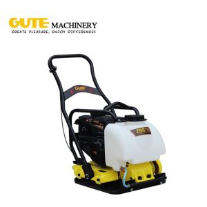 GUTE Machinery ZBR75s Plate Compactor Robin Engine