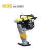 GUTE Machinery HCR90k Tamping Rammer Parts