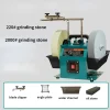 10 inch Low Speed Water Cooled Knife Grinding Machine for Kitchen Knife Woodworking Planer Blade Chisel Scissors Sharpener – 220×2000 grit stones