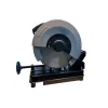 14 Inch Portable Metal Aluminum Iron Stainless Steel Pipe Bar Miter Saw Metal Cold Saw Cutting Machine 355mm Cut Off Saw – Cold Saw Machine