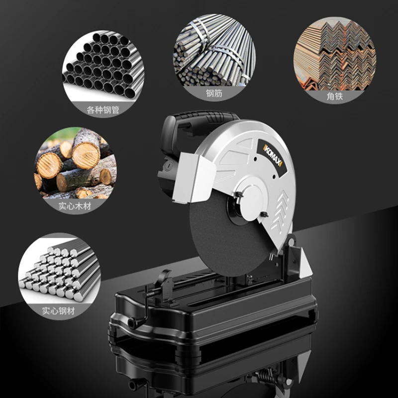 14 Inch 45 Degree Electric Circular Saw For Metal Angle Iron Solid Wood Steel Bar Copper Pipe Cold Cutting Machine – Machine X Wood Blade 14 Inch 45 Degree Electric Circular Saw For Metal Angle Iron Solid Wood Steel Bar Copper Pipe Cold Cutting Machine – Machine X Wood Blade