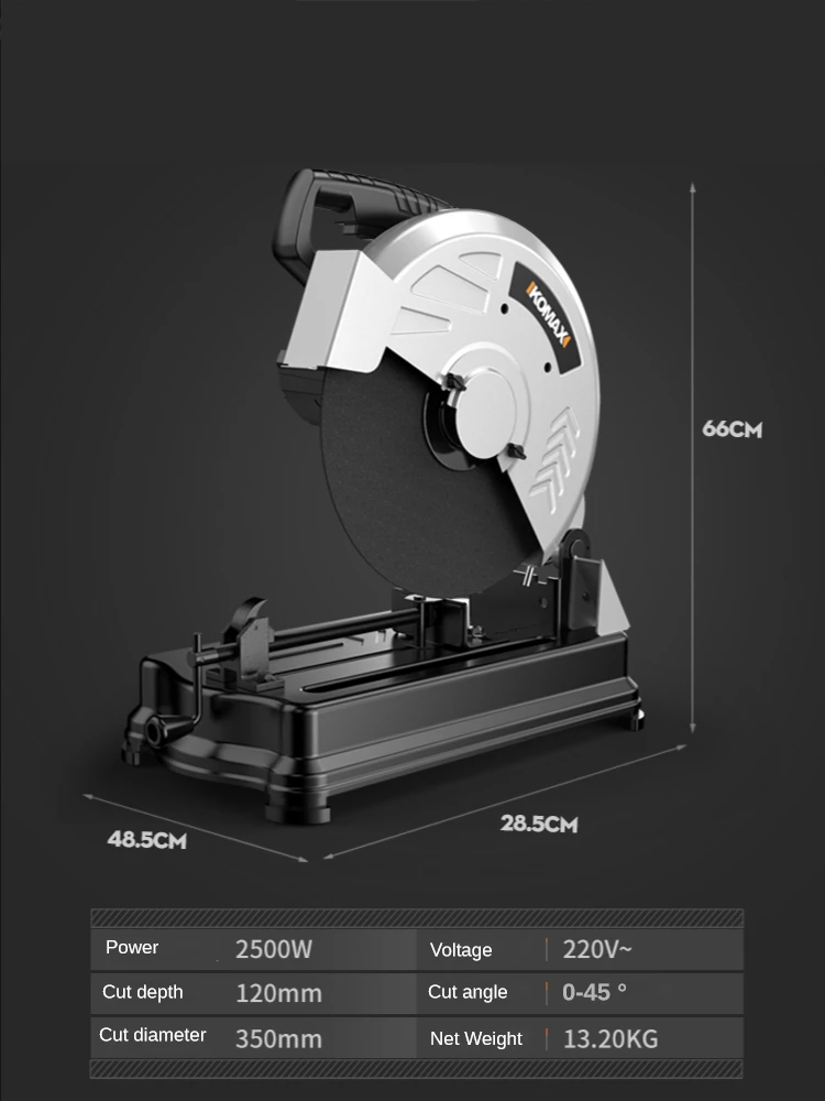 14 Inch 45 Degree Electric Circular Saw For Metal Angle Iron Solid Wood Steel Bar Copper Pipe Cold Cutting Machine – Machine X Wood Blade 14 Inch 45 Degree Electric Circular Saw For Metal Angle Iron Solid Wood Steel Bar Copper Pipe Cold Cutting Machine – Machine X Wood Blade