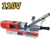 220V/110V 35g Horizontal Hydraulic Injection Molding Machine Stroke 100mm 8T Injection Molding Machine Plastic Molding Machine – Red 110V