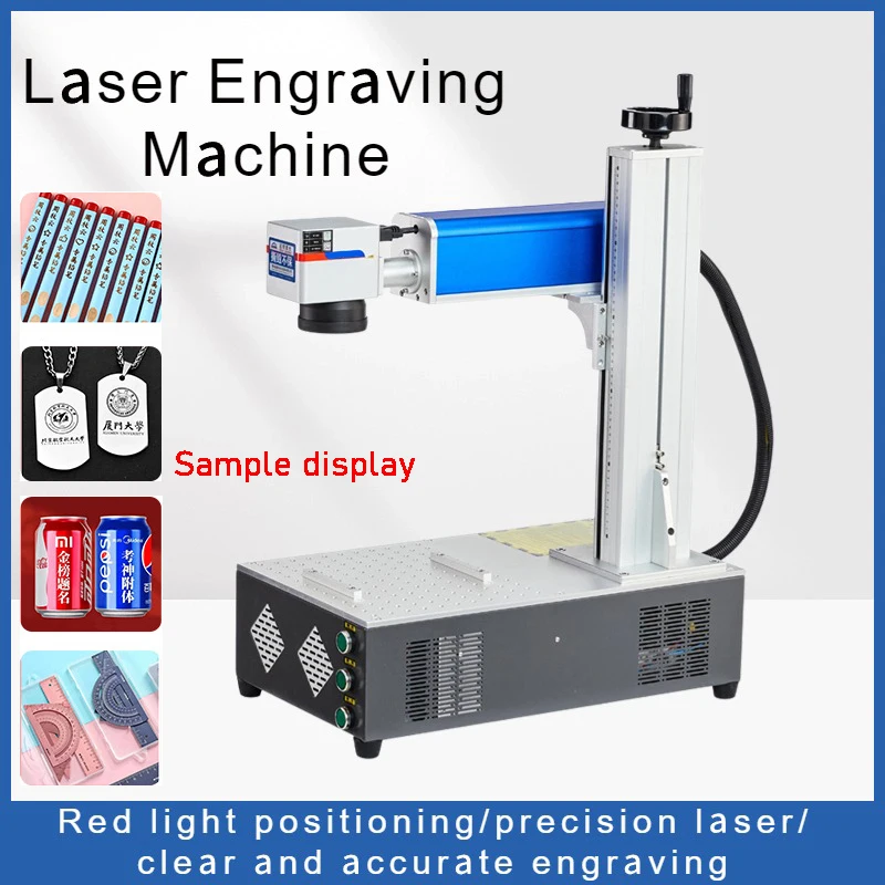220V/110V 50W 30W 20W Fiber Laser Marking Machine Desktop Metal Gold Silver Ring Jewelry Aluminum Stainless Steel Engraver Tool – 50W 250X250Mm 220V/110V 50W 30W 20W Fiber Laser Marking Machine Desktop Metal Gold Silver Ring Jewelry Aluminum Stainless Steel Engraver Tool – 50W 250X250Mm
