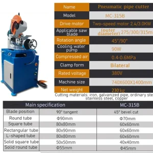 2KW Pneumatic Pipe Cutting Machine Manual Metal Circular Saw Machine 70mm 90mm 110mm 3KW Industrial Grade Water Cutting Machine – MC315B 3.0KW 90MM