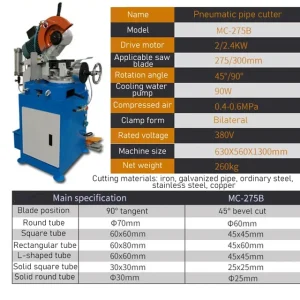 2KW Pneumatic Pipe Cutting Machine Manual Metal Circular Saw Machine 70mm 90mm 110mm 3KW Industrial Grade Water Cutting Machine – MC275B 2.4KW 70MM