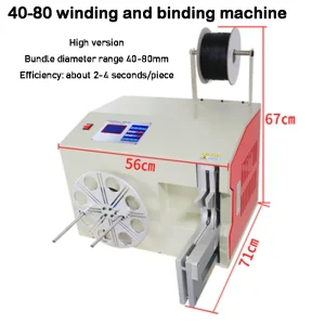 40-80mm Automatic Wire Winding Binding Machine Data Power Cable Binding Machine Touch Screen Wire Winding Binding Machine – 220V – Single Binding 40-80