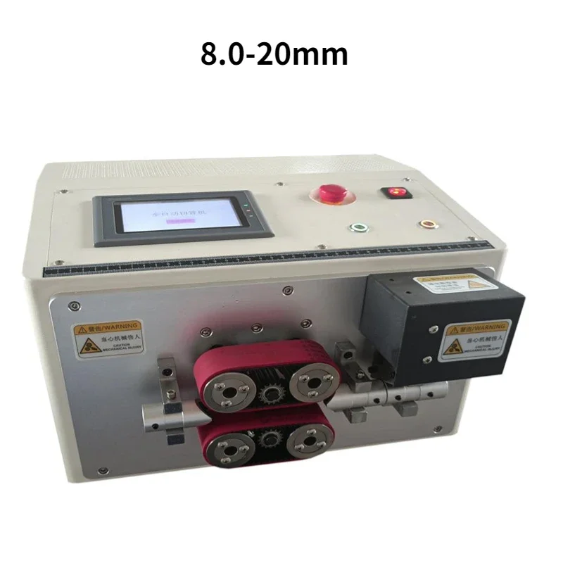 8-20Mm 8-40Mm Automatic Pipe Cutting Machine Heat Shrinkable Yellow Wax Steel Wire Braided Rubber Pipe Cutting – 8-40Mm 8-20Mm 8-40Mm Automatic Pipe Cutting Machine Heat Shrinkable Yellow Wax Steel Wire Braided Rubber Pipe Cutting – 8-40Mm