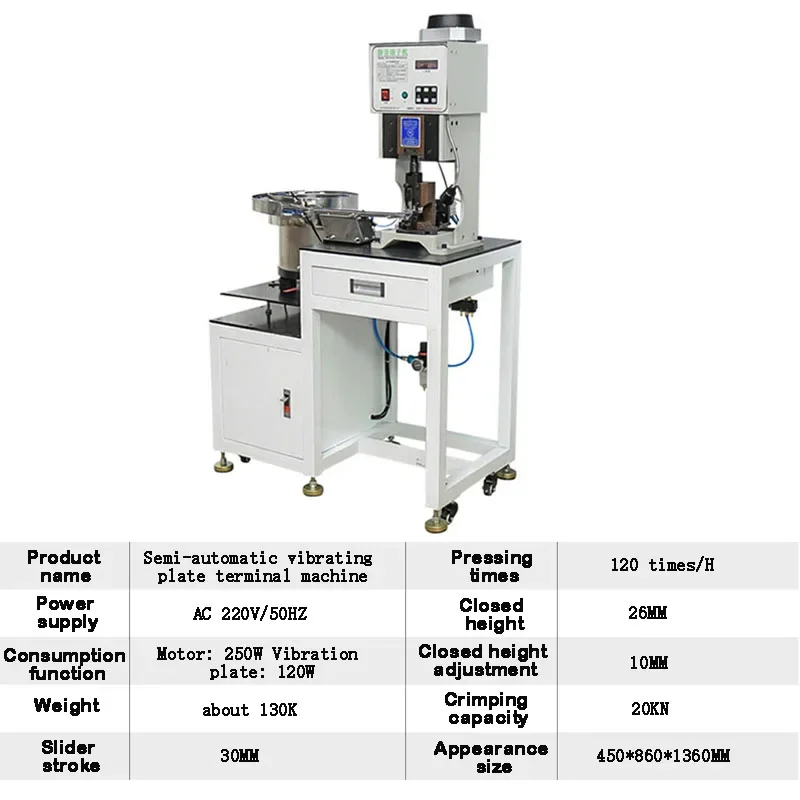 Automatic 2T/4T Vibration Disk Terminal Machine Single Particle Continuous Feeding Loose Terminal Punching And Pressing Machine – Jy4Td – 220V Automatic 2T/4T Vibration Disk Terminal Machine Single Particle Continuous Feeding Loose Terminal Punching And Pressing Machine – Jy4Td – 220V