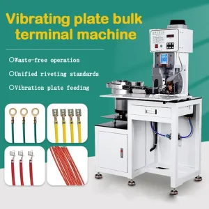 Automatic 2T/4T Vibration Disk Terminal Machine Single Particle Continuous Feeding Loose Terminal Punching and Pressing Machine – JY4TD – 220V Automatic 2T/4T Vibration Disk Terminal Machine Single Particle Continuous Feeding Loose Terminal Punching and Pressing Machine – JY4TD – 220V