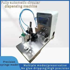 Automatic Circular Dispensing Machine Plc Intelligent Rotary Dispensing Machine Circular Horn Motor Bearing Dispensing Machine Automatic Circular Dispensing Machine Plc Intelligent Rotary Dispensing Machine Circular Horn Motor Bearing Dispensing Machine