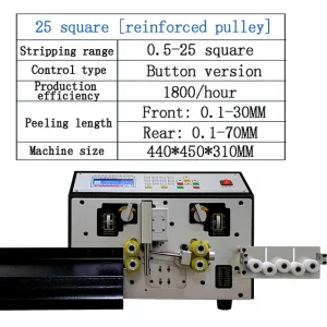 Automatic Wire Stripper Machine Electric 0.1-70mm Copper Wire Stripper Computer Cable Wire Stripping Peeling Cutting Machine – 25 lifting wheel – 220V Automatic Wire Stripper Machine Electric 0.1-70mm Copper Wire Stripper Computer Cable Wire Stripping Peeling Cutting Machine – 25 lifting wheel – 220V