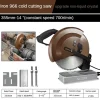 Cold Saw 10 inch 14 inch Pipe Cutting Machine Aluminum Alloy Screw Pipe Iron Stainless Steel Plate Cold Cutting Saw – 14 inch upgrade