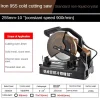 Cold Saw 10 inch 14 inch Pipe Cutting Machine Aluminum Alloy Screw Pipe Iron Stainless Steel Plate Cold Cutting Saw – 10 inch standard