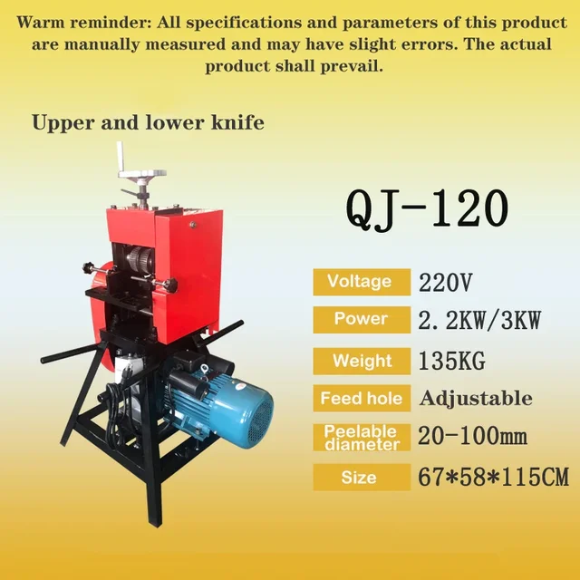 Electric Wire Stripping Machine Automatic 20-100Mm Diameter Copper Wire Scrap Recycle Alloy Steel Cable Peeling Stripper Machine – 380V Electric Wire Stripping Machine Automatic 20-100Mm Diameter Copper Wire Scrap Recycle Alloy Steel Cable Peeling Stripper Machine – 380V