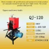 Electric Wire Stripping Machine Automatic 20-100mm Diameter Copper Wire Scrap Recycle Alloy Steel Cable Peeling Stripper Machine – 380V