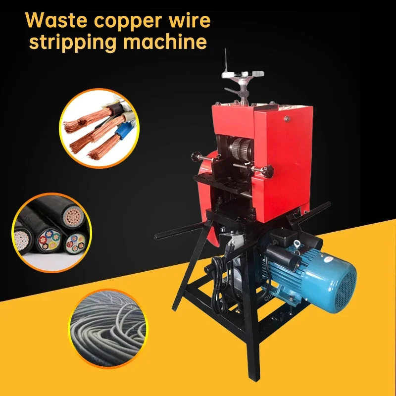 Electric Wire Stripping Machine Automatic 20-100Mm Diameter Copper Wire Scrap Recycle Alloy Steel Cable Peeling Stripper Machine – 380V Electric Wire Stripping Machine Automatic 20-100Mm Diameter Copper Wire Scrap Recycle Alloy Steel Cable Peeling Stripper Machine – 380V