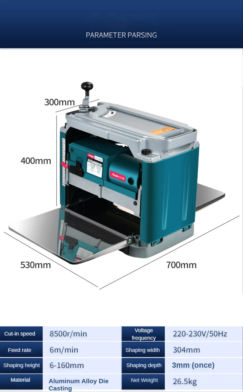 Extra Blades 2012Nb 12 Inch Woodworking Carpentry Diy Surface Thicknesser Machine Electric Planer Wood Thickness Planer – Machine-2 Rollers Extra Blades 2012Nb 12 Inch Woodworking Carpentry Diy Surface Thicknesser Machine Electric Planer Wood Thickness Planer – Machine-2 Rollers