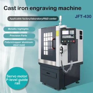 Full Cover Cast Iron CNC Engraving Machine Small CNC Metal Aluminum Stamping Plate Mold Automatic Tool Change Engraving Machine – 430 Full Cover Cast Iron CNC Engraving Machine Small CNC Metal Aluminum Stamping Plate Mold Automatic Tool Change Engraving Machine – 430