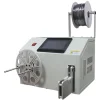 220V/110V Automatic Wire Winding Binding Machine 8-30mm 18-45mm Data Power Cable Binding Machine Coil Winding Binding Machine – 18-45mm D – 110V