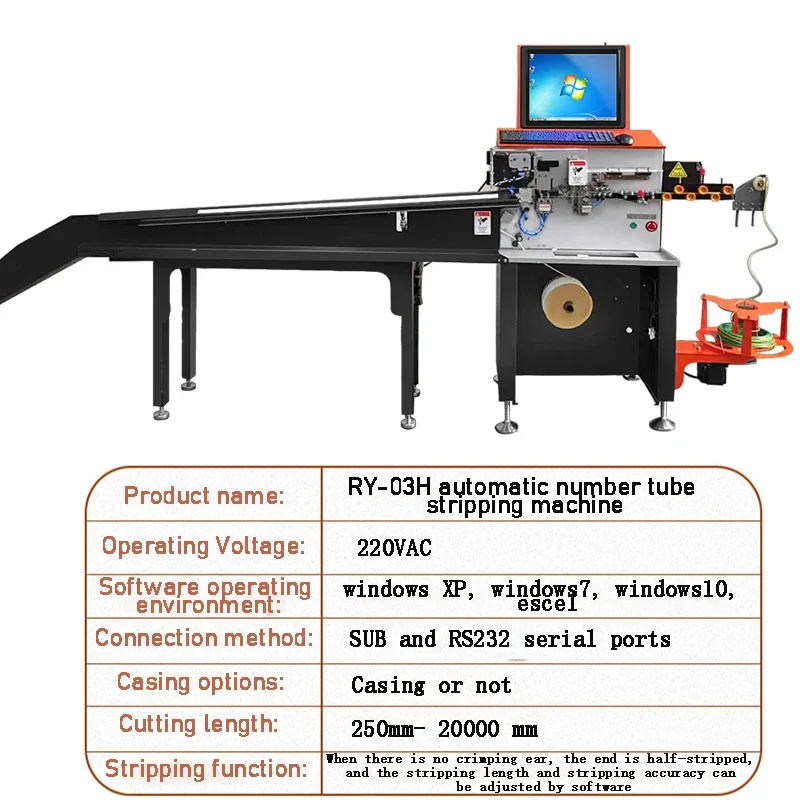 Secondary Line Full Automatic Opening And Threading Machine Wire Cutting Peeling End Printing Number Sleeve Number Tube Machine Secondary Line Full Automatic Opening And Threading Machine Wire Cutting Peeling End Printing Number Sleeve Number Tube Machine
