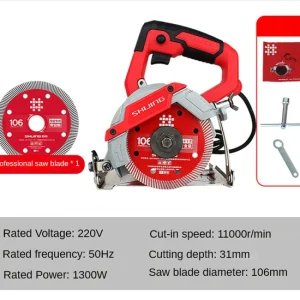 Shijing 9320 Electric Circular Saw for Stone Marble Brick Wood Cutting Machine CeramicTile Cutter with 5 Original Blades – saw x 1 red blade Shijing 9320 Electric Circular Saw for Stone Marble Brick Wood Cutting Machine CeramicTile Cutter with 5 Original Blades – saw x 1 red blade