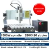 Small Fully Automatic CNC Engraving Machine Desktop Four Axis Three-dimensional Jade Metal Lettering Relief Acrylic Aluminum – 1500W