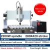 Small Fully Automatic CNC Engraving Machine Desktop Four Axis Three-dimensional Jade Metal Lettering Relief Acrylic Aluminum – 2200W