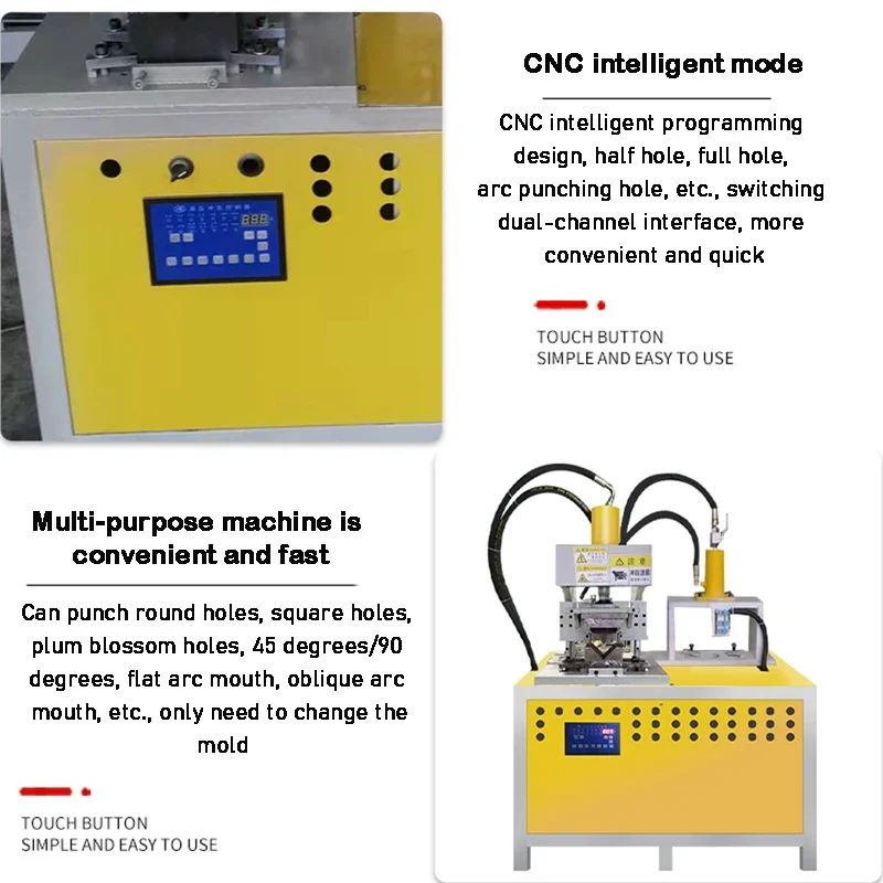 Square Tube Puncher Machine Stainless Steel Cutting 45 Degree Angle Forming Folding Machine Square Tube Bending Punching Machine – 100 Cylinders Square Tube Puncher Machine Stainless Steel Cutting 45 Degree Angle Forming Folding Machine Square Tube Bending Punching Machine – 100 Cylinders