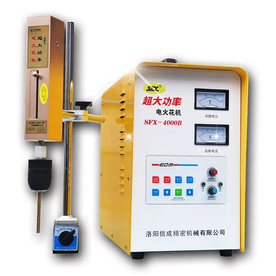 3000W Edm Broken Tap Remover M2-M36 Screw Tap Buster Portable Metal Disintegrator 3000W Edm Broken Tap Remover M2-M36 Screw Tap Buster Portable Metal Disintegrator