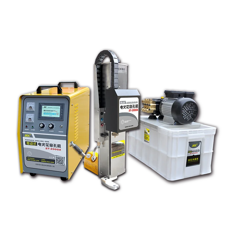 Cnc Edm Mobile Drilling Machine Mb-2000C Little Hole 0.5-3Mm Cnc Edm Mobile Drilling Machine Mb-2000C Little Hole 0.5-3Mm