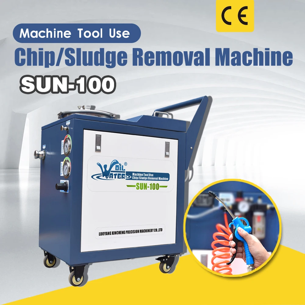 Cnc Machining Center Automatic Chip Removal Machine Waste Sludge Removal Dust Removal Cleaner Cnc Machining Center Automatic Chip Removal Machine Waste Sludge Removal Dust Removal Cleaner