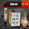 800W Portable Edm Punching Spark Machine EDM-8C Broken Taps Removal Machine