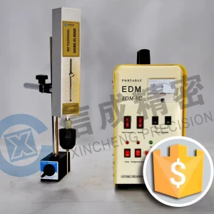 Small EDM Metal disintegrator Portable Electrical Discharge Machine Small EDM Metal disintegrator Portable Electrical Discharge Machine