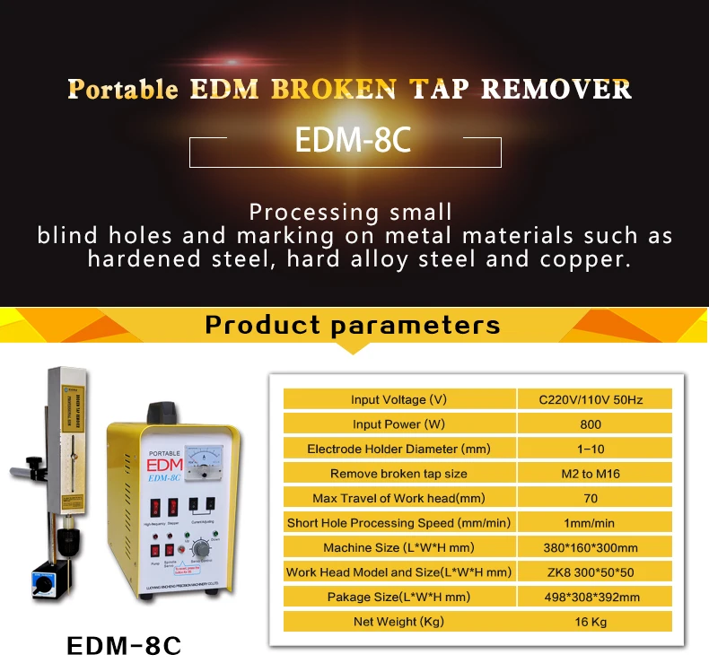 Micro Portable Edm Drilling Machine Edm-8C 800W Remove Broken Tap/Drill/Bolt/Screw Metal Disintegrator Screw Extraction Micro Portable Edm Drilling Machine Edm-8C 800W Remove Broken Tap/Drill/Bolt/Screw Metal Disintegrator Screw Extraction