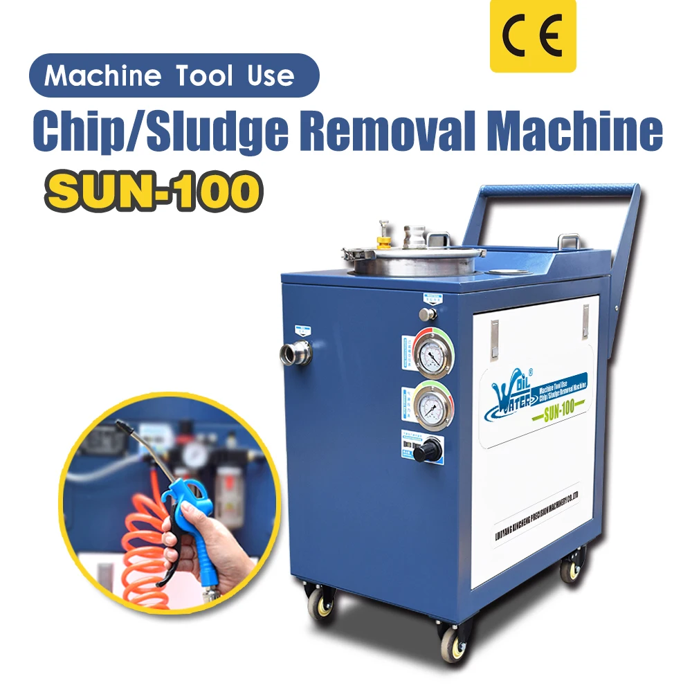 Cnc Machining Center Automatic Chip Removal Machine Waste Sludge Removal Dust Removal Cleaner Cnc Machining Center Automatic Chip Removal Machine Waste Sludge Removal Dust Removal Cleaner