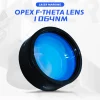 Laser grave SFX opex 1064 nm field scanning lens 1064nm 110×110 for fiber laser marking machine 1064 nm – 220mm