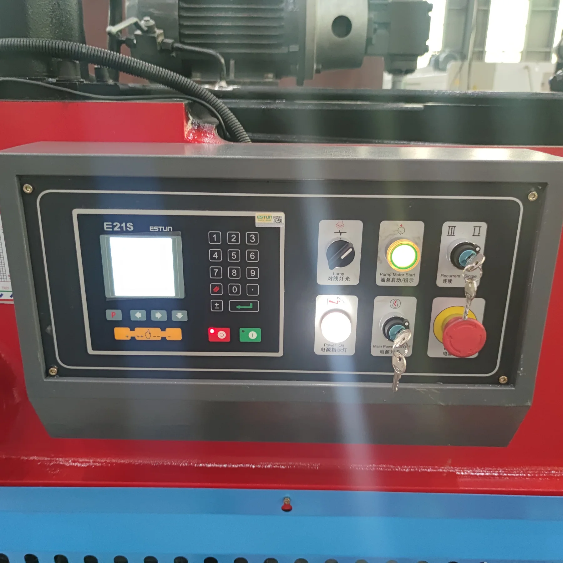 4Mm 2000Mm Hydraulic Guillotine Shearing Machine Sheet Metal Cutting Machine E21S 4Mm 2000Mm Hydraulic Guillotine Shearing Machine Sheet Metal Cutting Machine E21S