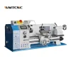 D210V-G Variable Speed Small Lathe Machine