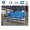 QC11K-8×2500 E21S Hydraulic Shearing Sheet Metal Guillotine Shearing Machine