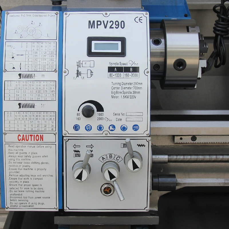 S Mpv290 Combined Lathe Metal 3 In 1 Lathe Machine Made In Taiwan S Mpv290 Combined Lathe Metal 3 In 1 Lathe Machine Made In Taiwan