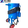 YG High Pressure Glass Bead Sand Blasting Machine Wet Dry Sand Blasting Machine Air Pressure Floor Surface Old Dust Machines