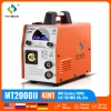 HITBOX MIG Welding Machine 4 in 1 MIG Gasless CO2 Gas Shielded Welding Machine MT2000II Single Voltage 220V～240V MMA Lift TIG