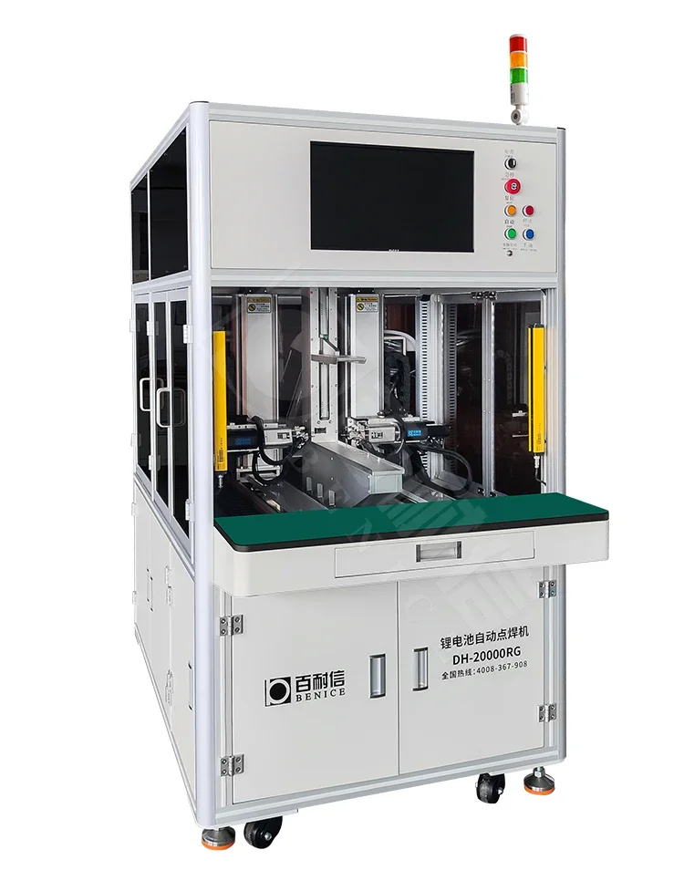 Fully Automatic Double Sided Cylindrical 18650 26650 21700 32650 Lithium Battery Spot Welding Machine Battery Spot Welder Fully Automatic Double Sided Cylindrical 18650 26650 21700 32650 Lithium Battery Spot Welding Machine Battery Spot Welder
