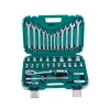 37-piece repair set head plate Spanner ratchet sockets Set of combination repair toolboxes