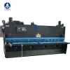QC11K-6*3200 hydraulic sheet metal guillotine shearing machine